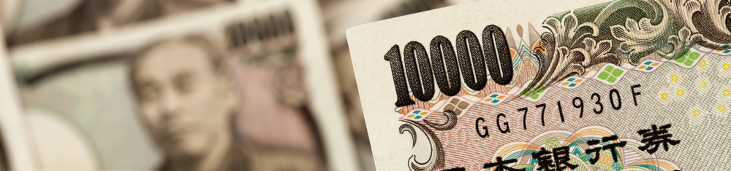 EUR/JPY: uncertainties around the euro