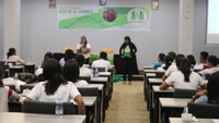 FREE FBS SEMINAR IN AMBON