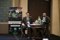 Free FBS seminar in Egypt