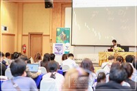 Free FBS seminar in Roi et