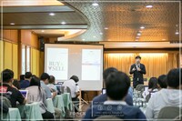 Free FBS seminar in Chiang mai