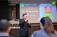 Free FBS Seminar in Bangkok