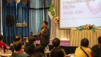 Free FBS Seminar in Bangkok