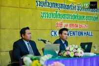 Free FBS Seminar in Phichit