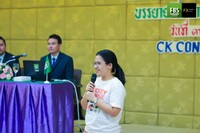 Free FBS Seminar in Phichit