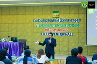 Free FBS seminar in Thailand