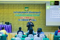 Free FBS seminar in Thailand