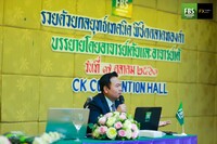 Free FBS seminar in Thailand