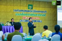 Free FBS seminar in Thailand