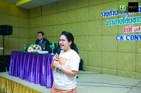 Free FBS seminar in Thailand