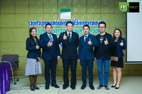 Free FBS seminar in Thailand