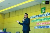 Free FBS seminar in Thailand