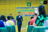 Free FBS seminar in Thailand