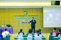 Free FBS seminar in Thailand