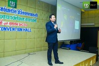 Free FBS seminar in Thailand