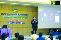 Free FBS Seminar in Phichit