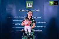 Free FBS seminar in Thailand