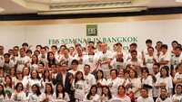 FREE  FBS  SEMINAR  IN BANGKOK,  THAILAND