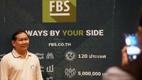 FREE  FBS  SEMINAR  IN BANGKOK,  THAILAND