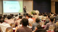 FREE  FBS  SEMINAR  IN BANGKOK,  THAILAND