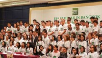 FREE  FBS  SEMINAR  IN BANGKOK,  THAILAND