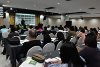 Free FBS Seminar in Udon Thani