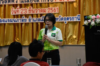 Free FBS Seminar in Udon Thani