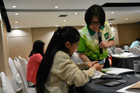 Free FBS Seminar in Udon Thani