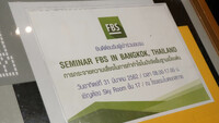 Free FBS Seminar in Bangkok