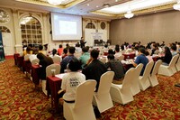 Free FBS seminar in Bangkok