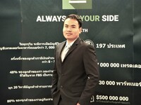 Free FBS seminar in Bangkok