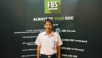 Free FBS seminar in Pattaya