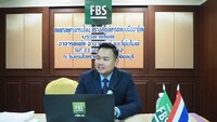 Free FBS Seminar in Pattaya