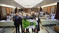 Free FBS Seminar in Pattaya