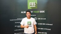 Free FBS seminar in Pattaya