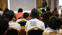 Free FBS Seminar in Pathum Thani