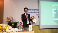 Free FBS Seminar in Chiang Mai