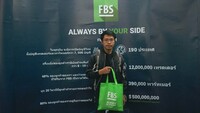 Free FBS Seminar in Chonburi