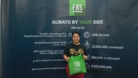 Free FBS Seminar in Chonburi