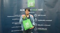 Free FBS Seminar in Chonburi