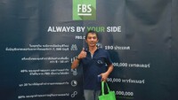 Free FBS Seminar in Chonburi