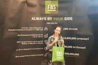 Free FBS seminar in Bangkok