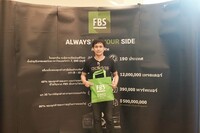 Free FBS seminar in Bangkok