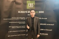 Free FBS seminar in Bangkok