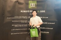 Free FBS Seminar in Bangkok