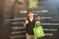 Free FBS seminar in Bangkok