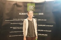 Free FBS seminar in Bangkok