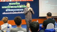 Free FBS seminar in Phrae