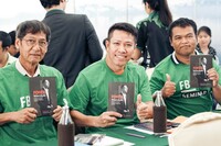 Free FBS Seminar in Bangkok