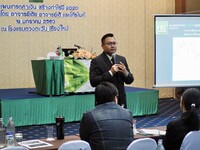 Free FBS seminar in Chiang Mai